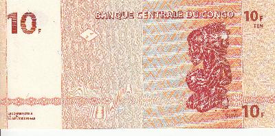 Beschrijving achterzijde: SCULPTURE